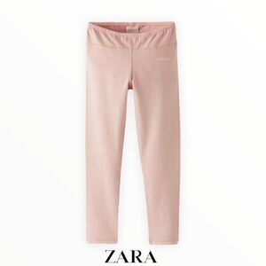 ZARA Kids | Pink | WASHED LEGGINGS